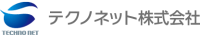 テクノネット株式会社-ロゴ