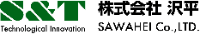株式会社沢平-ロゴ