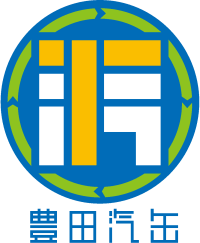 豊田汽缶株式会社-ロゴ