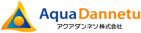 アクアダンネツ株式会社-ロゴ
