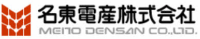 名東電産株式会社-ロゴ