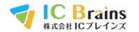 株式会社ICブレインズ-ロゴ