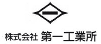 株式会社第一工業所-ロゴ