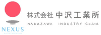 株式会社中沢工業所-ロゴ