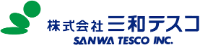 株式会社三和テスコ-ロゴ