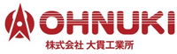 株式会社大貫工業所-ロゴ