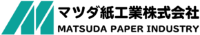 マツダ紙工業株式会社-ロゴ