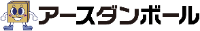 株式会社アースダンボール-ロゴ
