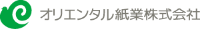 オリエンタル紙業株式会社-ロゴ