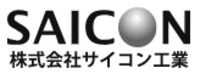 株式会社サイコン工業-ロゴ