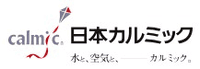 日本カルミック株式会社-ロゴ