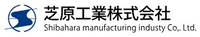 芝原工業株式会社-ロゴ