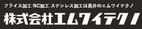 株式会社エムワイテクノ-ロゴ