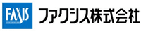 ファクシス株式会社-ロゴ
