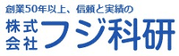 株式会社フジ科研-ロゴ
