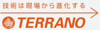 テラノ精工株式会社-ロゴ