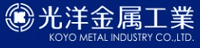 光洋金属工業株式会社-ロゴ