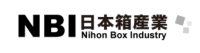 株式会社日本箱産業-ロゴ