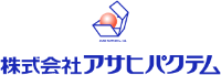 株式会社アサヒパクテム-ロゴ