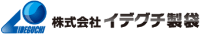 株式会社イデグチ製袋-ロゴ
