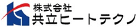 株式会社共立ヒートテクノ-ロゴ