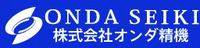 株式会社オンダ精機-ロゴ