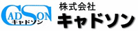 株式会社キャドソン-ロゴ