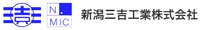 新潟三吉工業株式会社-ロゴ