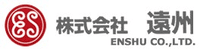 株式会社遠州-ロゴ