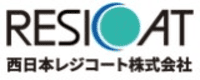 西日本レジコート株式会社-ロゴ