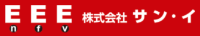 株式会社サン・イ-ロゴ