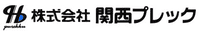 株式会社関西プレック-ロゴ
