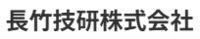 株式会社アルテ工業-ロゴ
