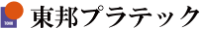 有限会社東邦プラテック-ロゴ
