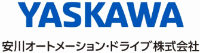 安川オートメーション･ドライブ株式会社-ロゴ