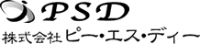 株式会社ピー・エス・ディー-ロゴ