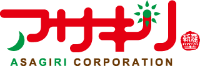 株式会社アサギリ-ロゴ