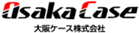大阪ケース株式会社-ロゴ