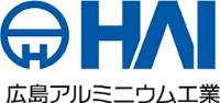 広島アルミニウム工業株式会社-ロゴ