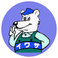 株式会社岩佐商会-ロゴ