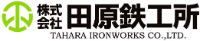 株式会社田原鉄工所-ロゴ