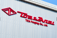 株式会社東亜鍛工所-ロゴ