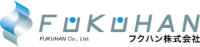 フクハン株式会社-ロゴ