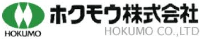 ホクモウ株式会社-ロゴ