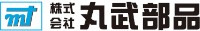株式会社丸武部品-ロゴ