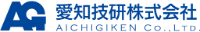 愛知技研株式会社-ロゴ