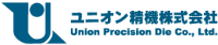 ユニオン精機株式会社-ロゴ