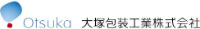 大塚包装工業株式会社-ロゴ