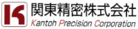 関東精密株式会社-ロゴ