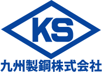 九州製鋼株式会社-ロゴ